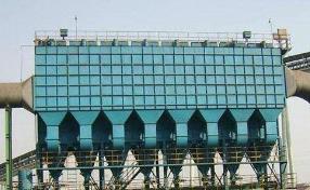 關于(yú)脈沖布(bù)袋除塵(chen)器操作(zuò)時注意(yi)事項和(he)放灰步(bu)驟的分(fen)析