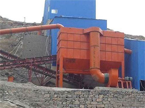 山西(xi)礦山破碎(sui)機除塵器(qi)