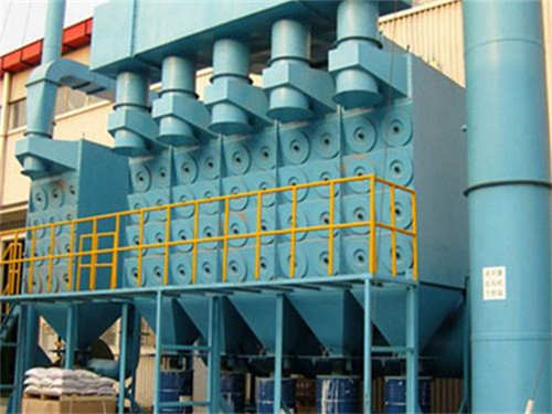 山(shān)西脈沖褶(zhe)式濾筒除(chú)塵器