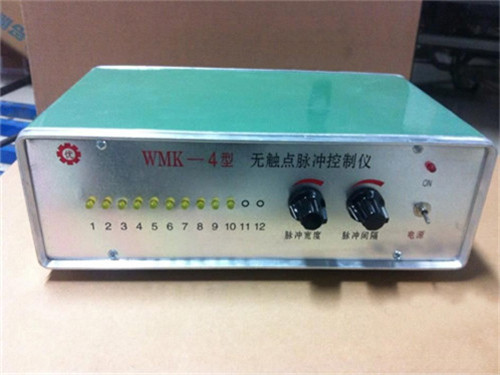 無觸點脈(mò)沖控制儀